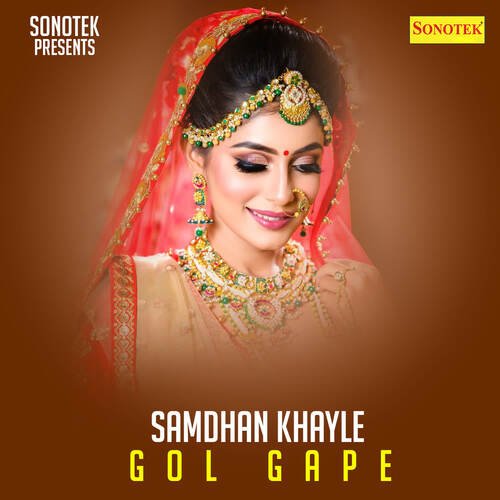 Samdhan Khayle Gol Gape Sarita Chaudhary MP3 Download